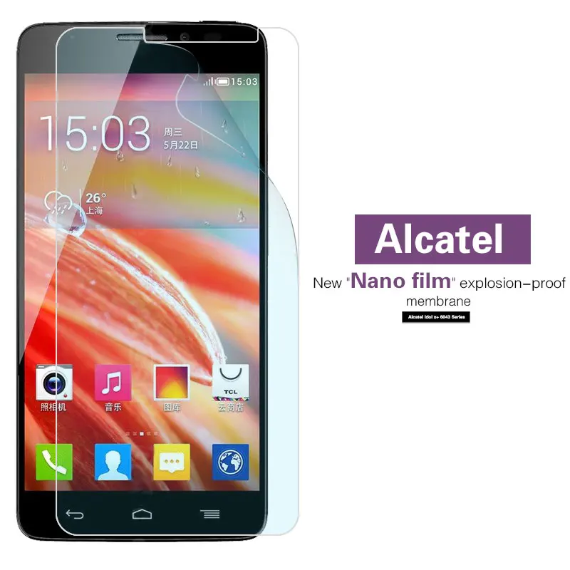 Защитная пленка из мягкого ТПУ для Alcatel Pop C7 C9 D1 D5 Icon S3 S7 S9 Star 3G Up X XPlus не стекло