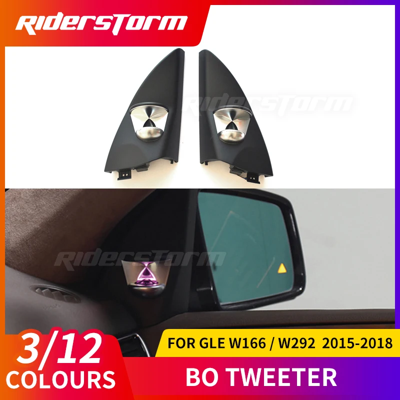 LED BO speaker for W218 sound Audio Speaker CLS class audio Tweeter For Class 2015-2018 | Автомобили и мотоциклы