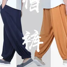 Унисекс весна и осень хлопок серый/красный/синий буддизм дзен форма для боевых искусств брюки кунг-фу военные спортивные брюки для занятий боевыми искусствами легли брюки для медитации