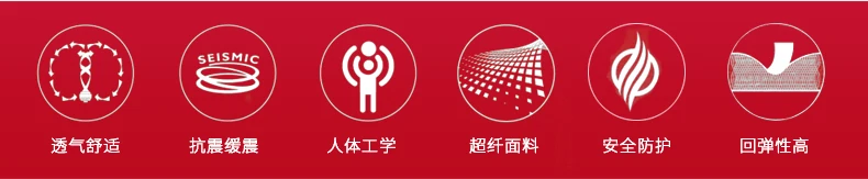 新品拳套1111A_03
