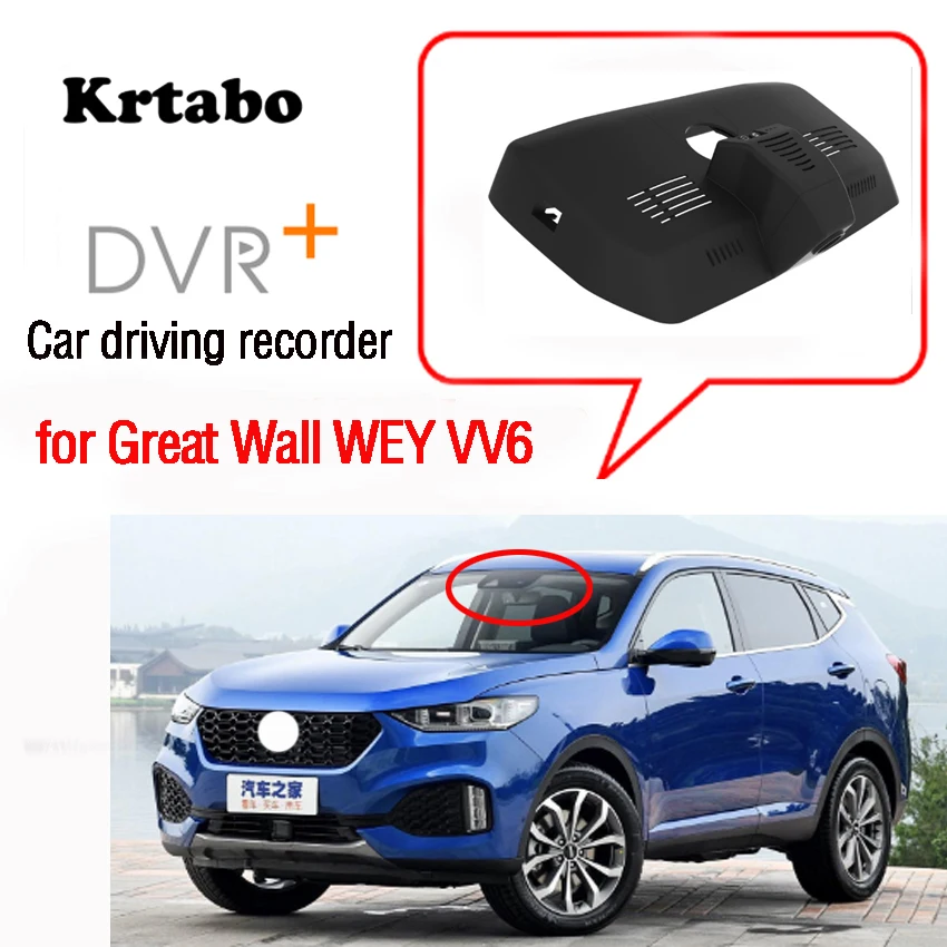 

Car Wifi Mini DVR Driving Video Recorder Dash Cam for Great Wall WEY VV6 Novatek 96658 Night vision high quality CCD FULL HD