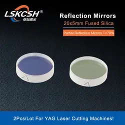 10 шт./лот 20*5 мм 1064nm общей отражают зеркала/половина отражение зеркала для YAG лазерная резка/гравировка машины 500 Вт 700 Вт 1064nm