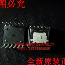 5 шт./лот TOP265VG TOP265 EDIP-11(I& C) какой выбрать, пожалуйста, оставьте сообщение