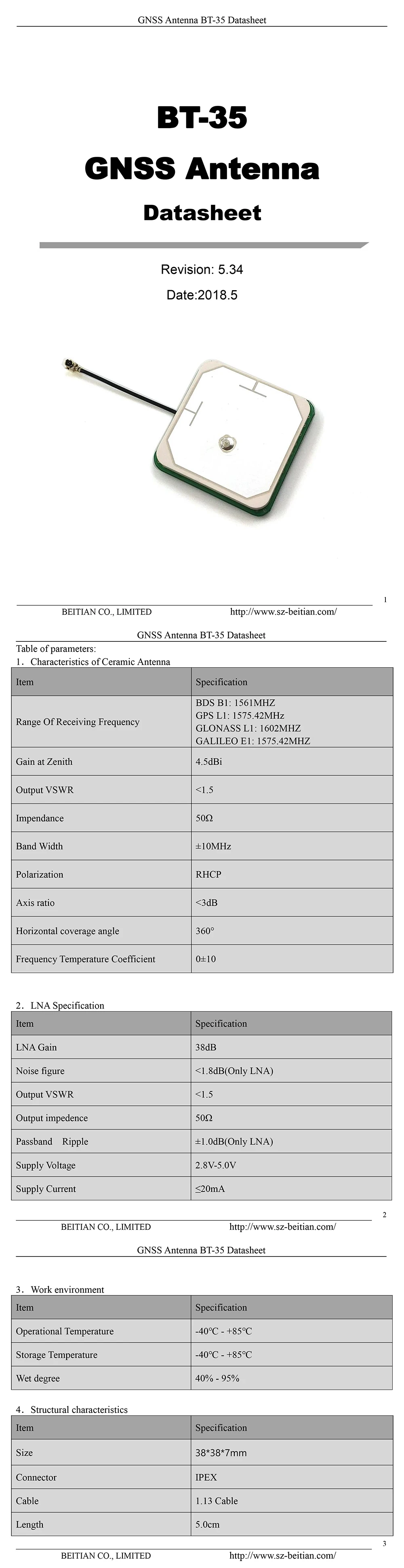 BEITIAN NEO M8N M8P M8T решение GLONASS BDS GALILEO gps антенна cirocomm Внутренняя антенна GNSS 5 см кабель IPEX Разъем BT-35