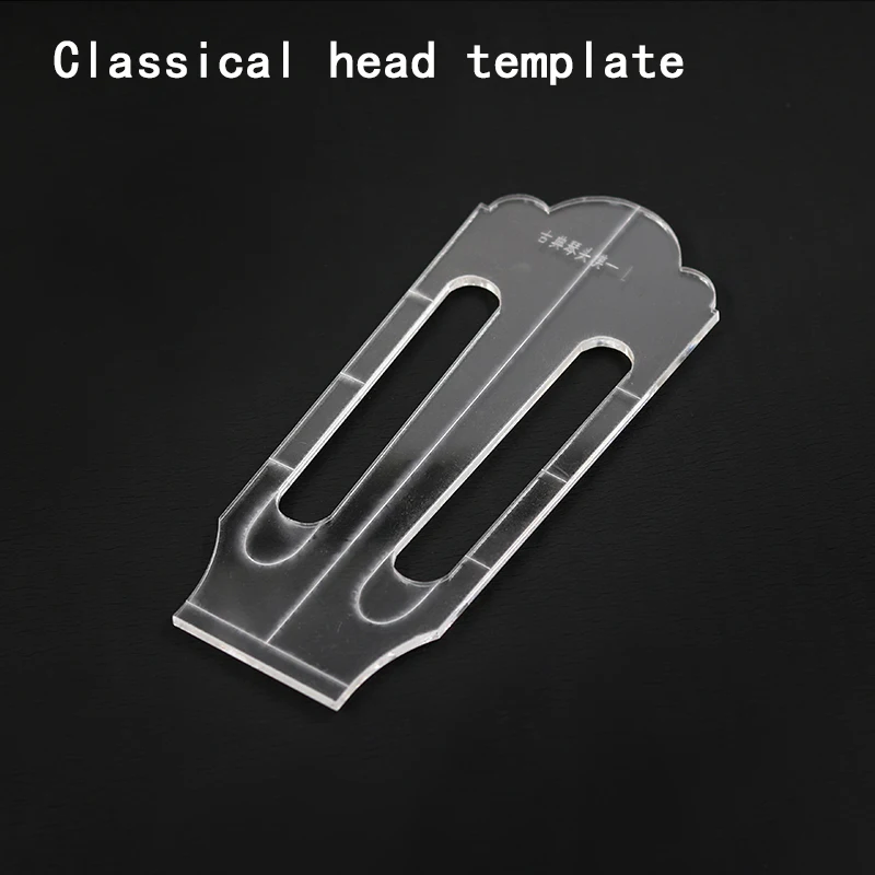 Classical template
