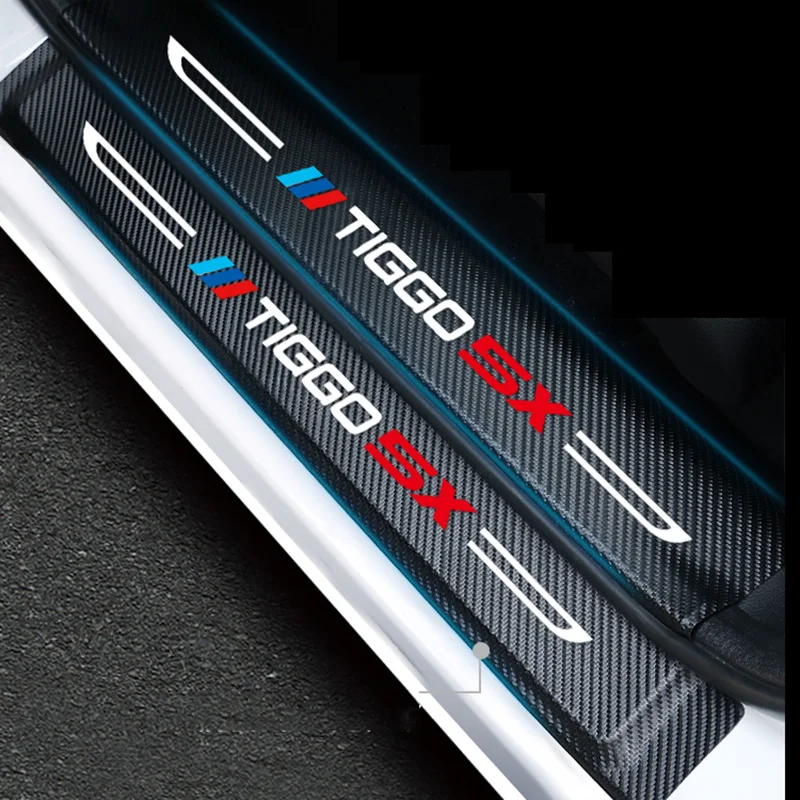 Накладка на пороги автомобиля Lsrtw2017 из волоконной кожи защита для багажника