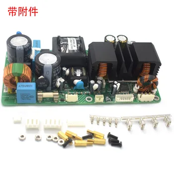 

Power Amplifier Board ICE125ASX2 Digital Stereo Power Amplifier Board Fever Stage Power Amplifier H3-001