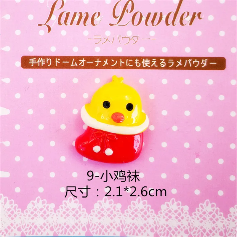 5584366402_879909811