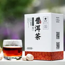 250 г/500 г, китайский черный чай Юньнань Фэнцин премиум класса, мини чай, золотой бутон, Старое дерево, кунг-фу, драконий жемчуг