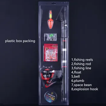 

JIMITU Plastic head fishing reel sea rod set spinning fishing reels sea fishing rod throw fishing rod set