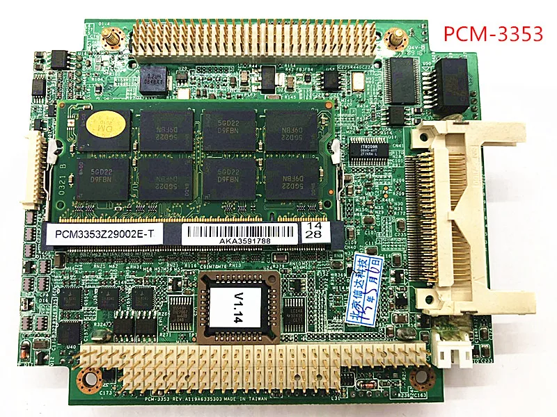 

Original PCM-3353 Embedded PC104 Industrial Motherboard