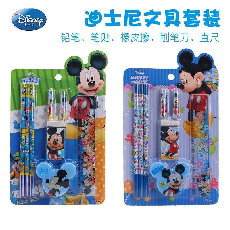 8ピースのディズニーミッキーとミニーのセット,文房具セット