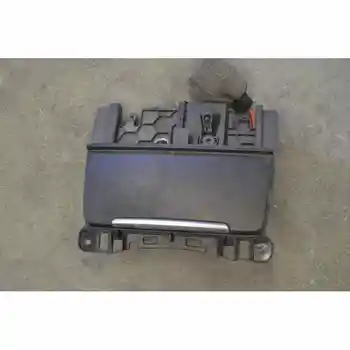 

ASHTRAY Audi A4 BER. (B8)