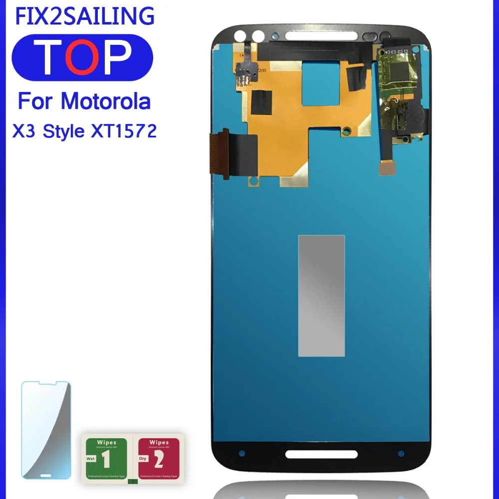 Moto X3 Style XT1572 XT1575 -D (4)