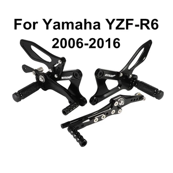 

For YAMAHA YZF-R6 2006 - 2016 Motorcycle CNC Adjustable Rider Rear Sets Rearset Footrest Foot Pegs D45