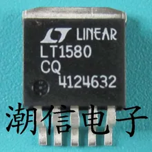 5 шт./лот LT1580CQ(TO263-5