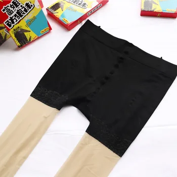 

Plus Size Women's Thin Hook Proof Silk Safety Pants Two In One Light Proof And Free Cut Silk Tights