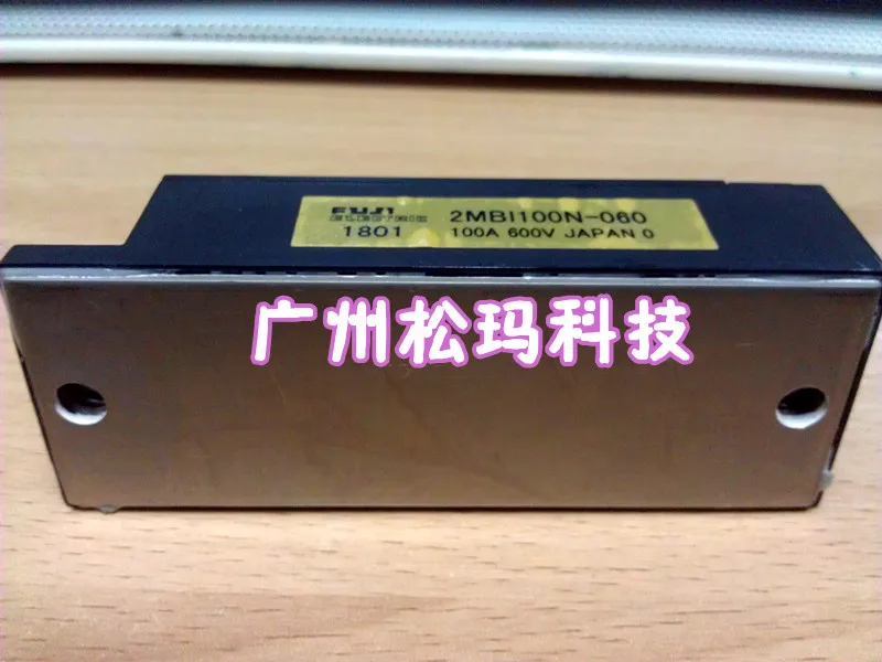 Быстрый 2MBI100N-060 100A 600V IGBT Модули для обеспечения качества-SMKJ