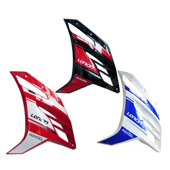 

Longxin Motorcycle Accessories GP200R LX200-22 GP Sports Car Original Front and Left and Right Windshield Parts