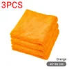 Orange 3pcs