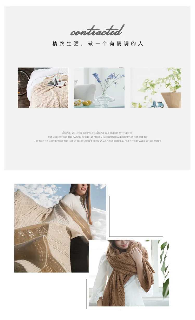 Iiena ins Cotton Knitted Thread Blanket New Style Sofa Blanket Hollow out Rhombus Linen Flower Color Blanket Rueijing Photograph