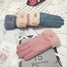 Зимние женские перчатки, милые, цветные, теплые, бархатные, уплотненные, для велоспорта, на год, на открытом воздухе, подарки, пять пальцев, ветрозащитные перчатки для сенсорного экрана