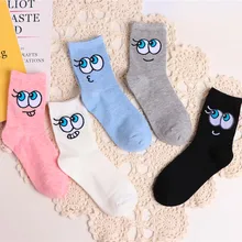 5 пар, Новое поступление, кавайные хлопковые яркие цвета, персонажи, большие глаза, мультфильм, Harajuku, милый узор, забавные женские носки