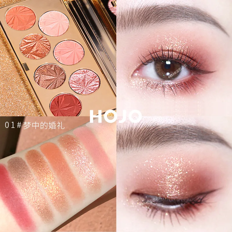 Hojo Diamond Modeling Concealer Eye Shadow Sequin Shimmering Powder Earth Color Pearly Lustre Matte Suitable Beginners GIRL'S Hojo Diamond Modeling Concealer Eye Shadow Sequin Shimmering Powder Earth Color Pearly Lustre Matte Suitable Beginners GIRL'S