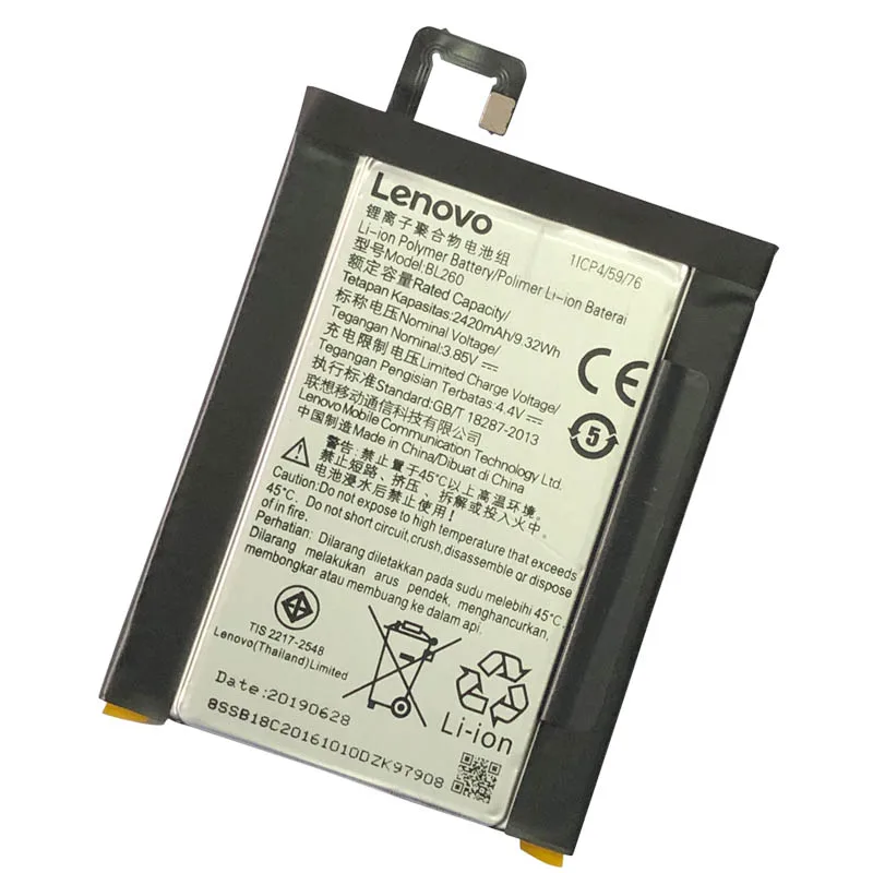 

100% Original High Quality 3.85V 2420mAh BL260 For Lenovo Vibe S1 Lite S1La40 Battery