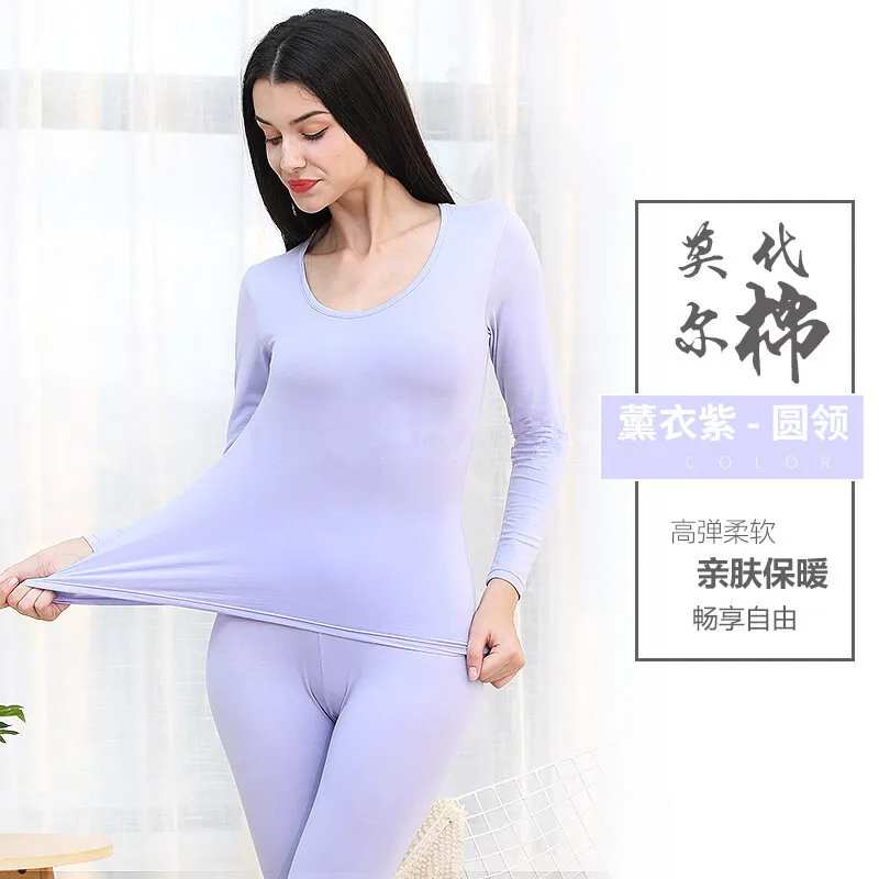 Lavender Purple Женское термобелье модальное тонкое хлопковое Джерси молодежное осеннее и зимнее термобелье набор подлинное - Цвет: Lavender Purple