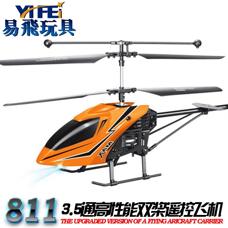 

3.5-Way Infrared Remote Control Airplane Sculls Non-Aileron Drop-resistant Wind-Resistant Helicopter with Gyroscope Model Airpla