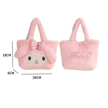 Kawaii Sanrio Cinnamoroll Shoulder Bag 6