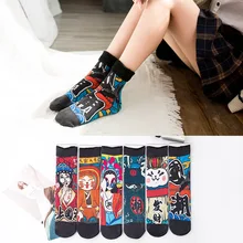 Мужские и женские носки в китайском стиле с Т-образным ремешком в древнем стиле, носки без пятки для улицы, зимние носки, женские толстые теплые носки