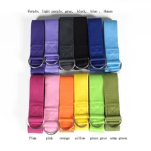 183 см расширенная версия 12 цветов на выбор растягивающийся пояс для йоги веревка для йоги растягивающийся пояс для йоги растягивающиеся аксессуары моющиеся