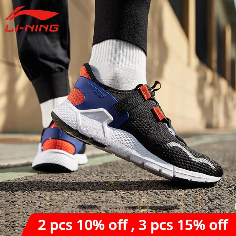 Мужские классические туфли Li-Ning в стиле мафии для отдыха дышащая Спортивная