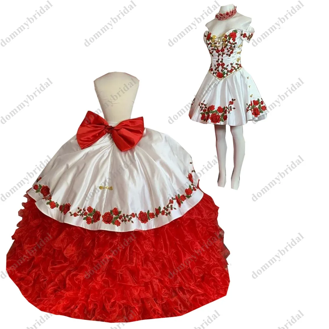 Quinceanera Dresses 