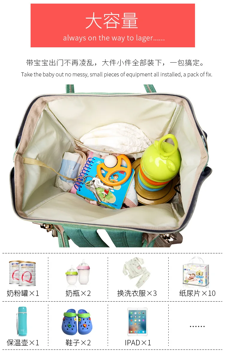 Diaper Bag New Style Upgraded Multi-functional Diaper Bag Shoulder Hand Diaper Bag Large Capacity Cross Border Hot Selling