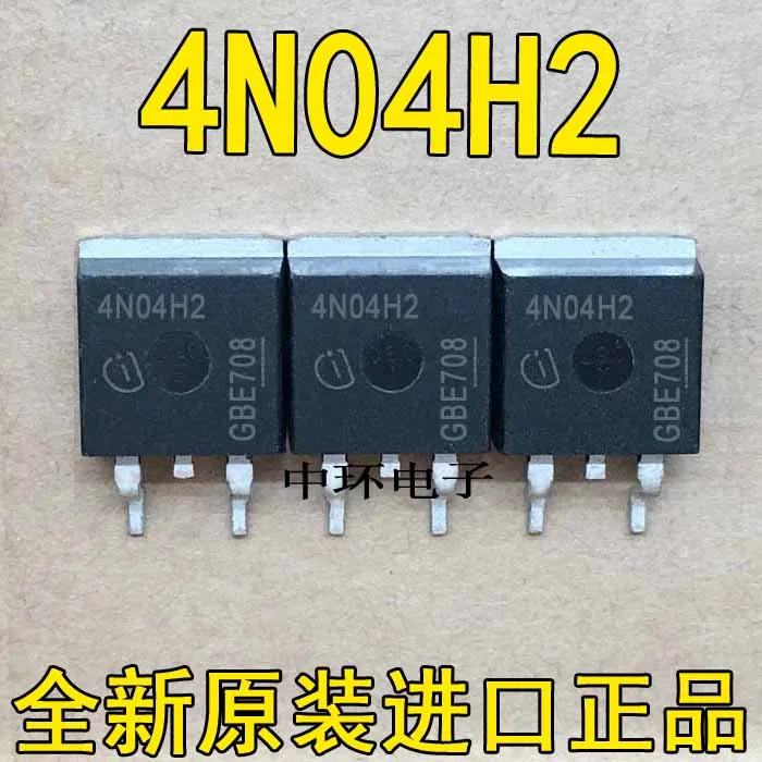10 шт./лот 4N04H2 IPB100N04S4-H2-263 40V 100Ax m y
