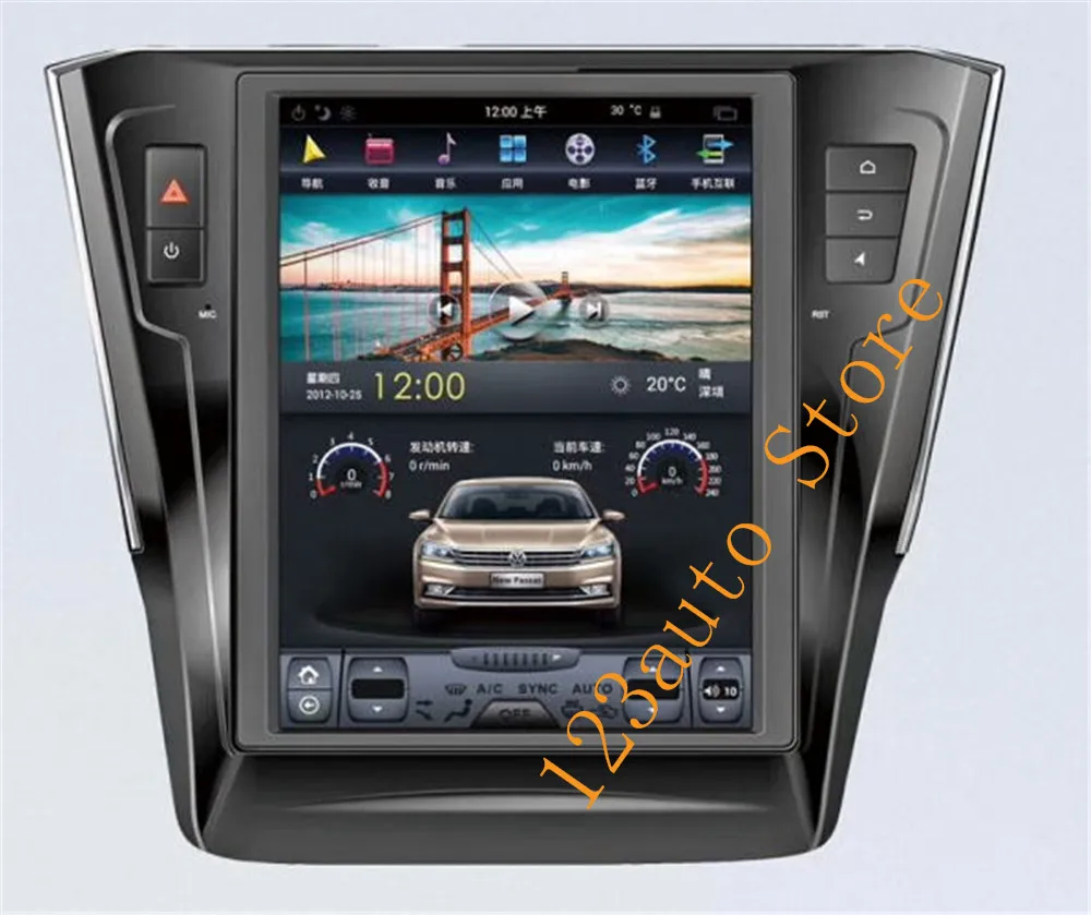 10 4 ''вертикальный экран Tesla Style Android 8 1 автомобильный DVD GPS плеер Радио Навигация