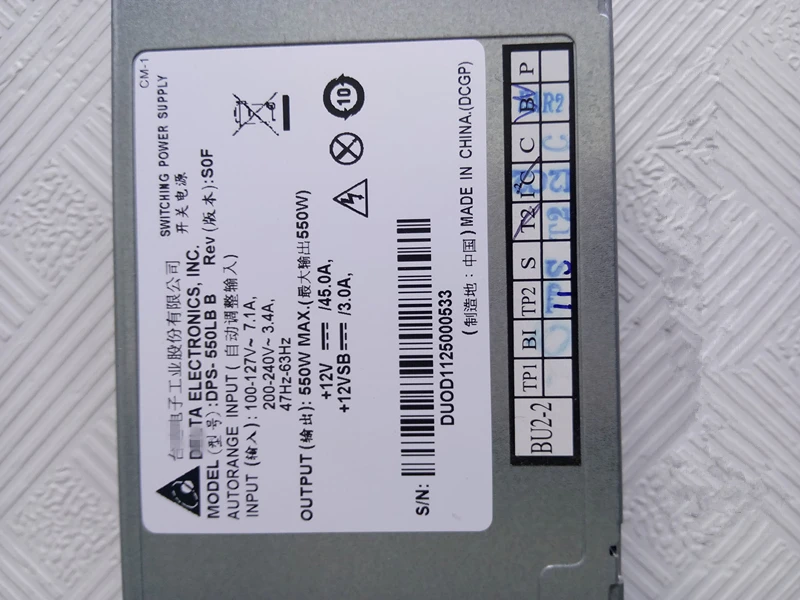 Блок питания для lenovo RD540 640 630 440 430 340 330 Питание DPS-550LB D DPS-550LB C DPS-550LB B 03X4370 36002338