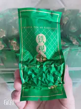 

6A Anxi Tieh-guan-yin Tea Oolong Tea Pot 1725 Organic Tie Fresh Guan Yin Tea Green Food For Weight Lose 250g/bag