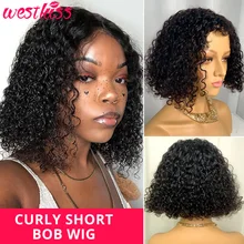 Короткие кудрявые парики для женщин, бразильские кружевные передние человеческие волосы, парики 13x4, парики на кружеве, предварительно выщипанные с детскими волосами Remy