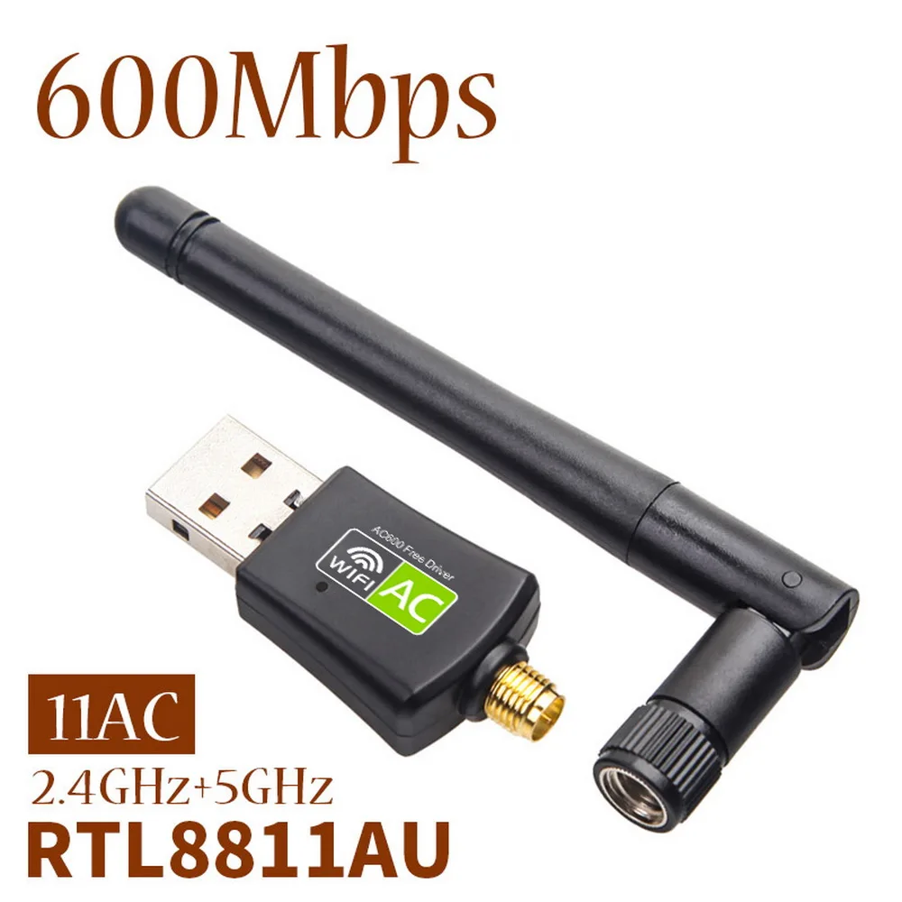 Kebidu Бесплатный драйвер 600 Мбит/с 5/2. 4 ГГц сетевые карты Wifi адаптер USB двухдиапазонный LAN антенна ключ Wifi для Win 7 8 10 RTL8811AU