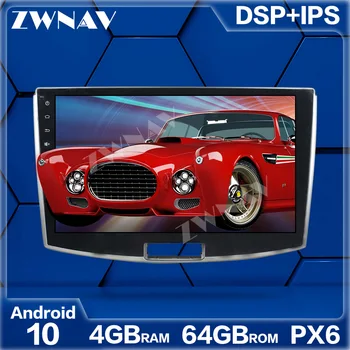 

64GB Android 10.0 Car Multimedia Player For VW Volkswagen Passat B7 B6/Magotan GPS Navi Radio navi stereo Touch screen head unit