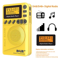 Мини карманный DAB цифровой радио FM приемник RDS портативный MP3 плеер с ЖК-дисплеем экран Поддержка TF карта время сна Набор