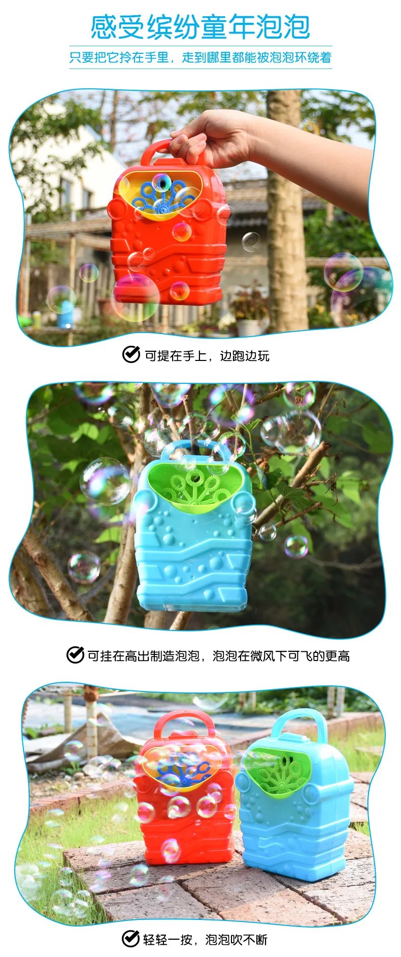 Children Fully Automatic Electric Hand Bubble Machine Cartoon Play with Water Bubble Toys Douyin Hot Selling