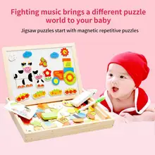 Креативная игра мультяшная магнитная доска Обучающие деревянные игрушки мультяшная магнитная доска для рисования с коробкой головоломка блоки доска
