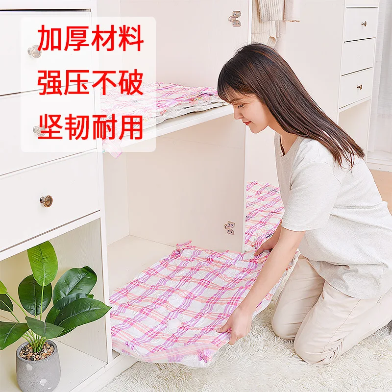 

New Style Pink Stripes Household Products Quilt Clothes Compression Storage Bag Hand Scrolled Vacuum Compression Bag