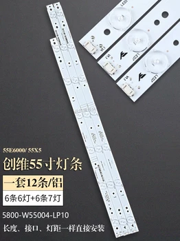 

Original, for Skyworth backlight 55e600055m6e 55m555v5 V6 strip 5800-W55004-RP40 / LP40