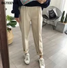 BGTEEVER Plus Size Thicken Warm Women Harem Pants Autumn Winter High Waist Female Woolen Pants Ladies Trousers pantalon 2022 ► Photo 3/6